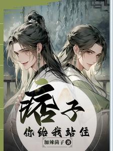 镇国狂龙短剧免费观看全集