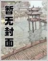医学生找工作的网站有哪些