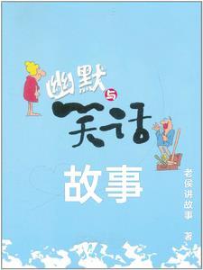 渣爹宠妾灭妻?侯府嫡女宅斗逆袭