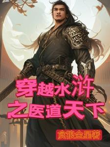 渣爹宠妾灭妻?侯府嫡女宅斗逆袭tⅩt