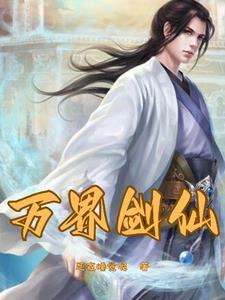 渣爹宠妾灭妻?侯府嫡女宅斗逆袭免费阅读
