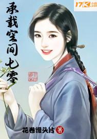 虐文女主觉醒后和反派私奔了免费阅读